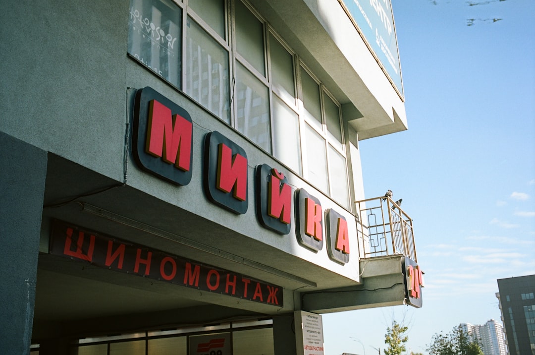 Mașinile Visurilor GM Motorama, Expuse la Muzeul Auto Gilmore